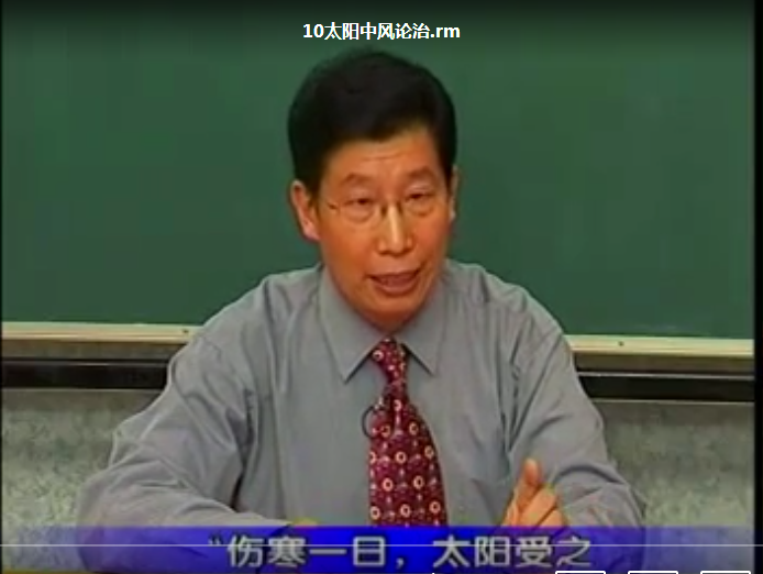 image-208