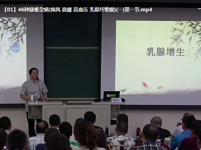 image-234