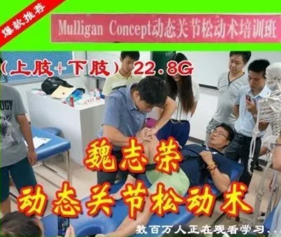 image-250