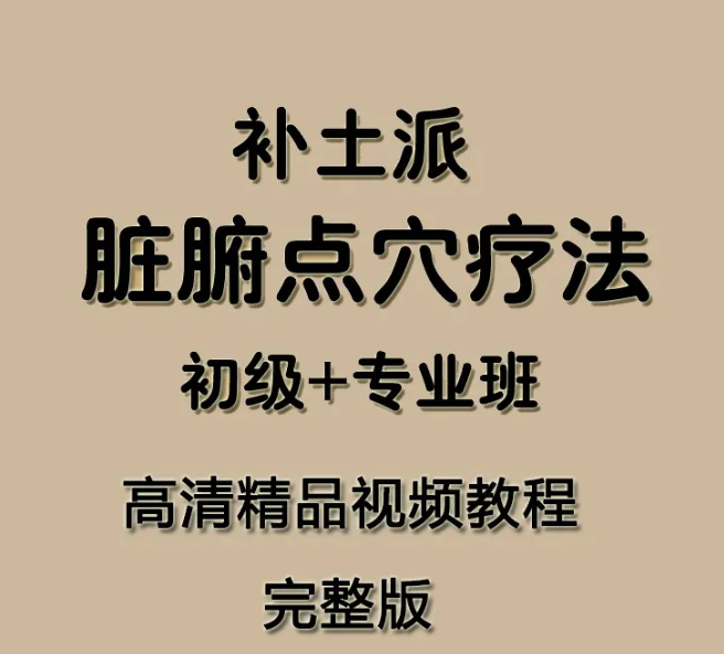 image-48
