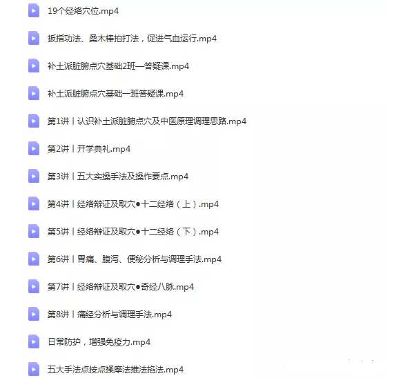 image-52