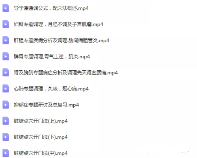 image-54