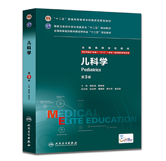 image-20