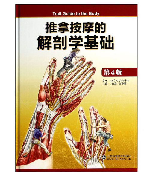 f800391b9dbc6669b6e270a26afc830d