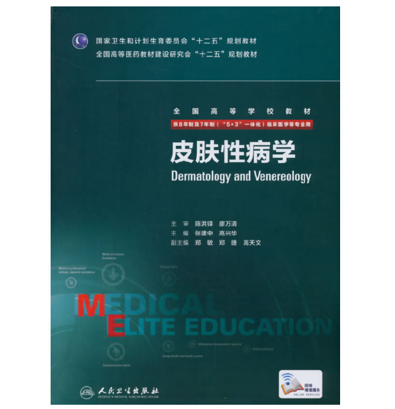 image-37