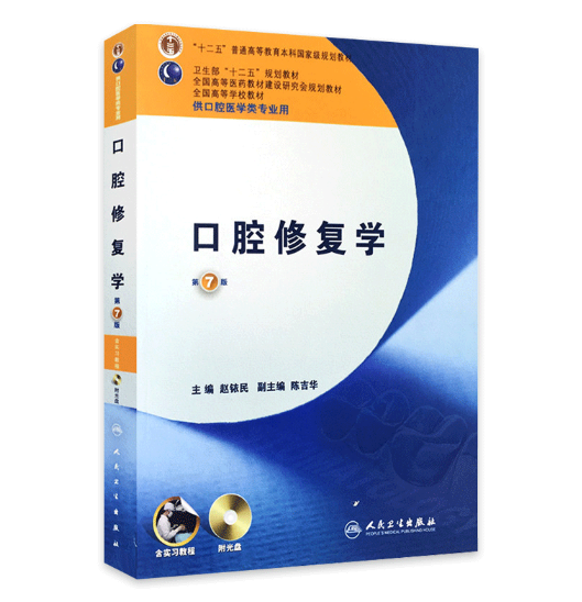 07551c6c35f8f1ca2933bbb73e85edc2