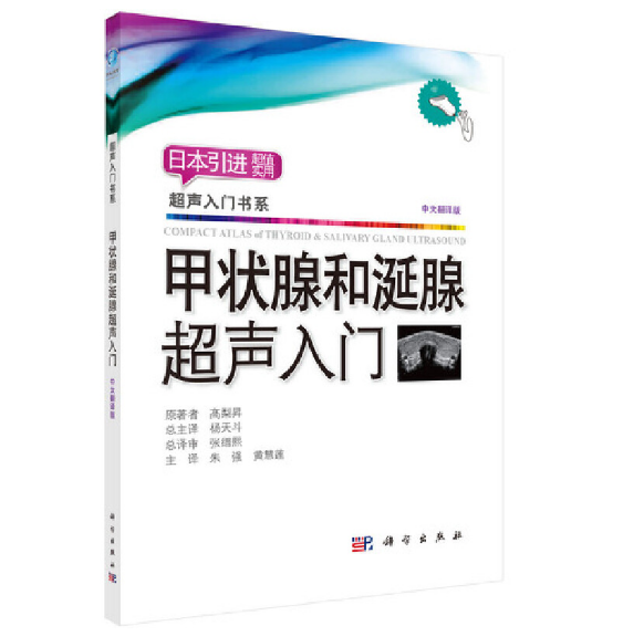 17c2bbc2519a4c981a01e8ce82020630