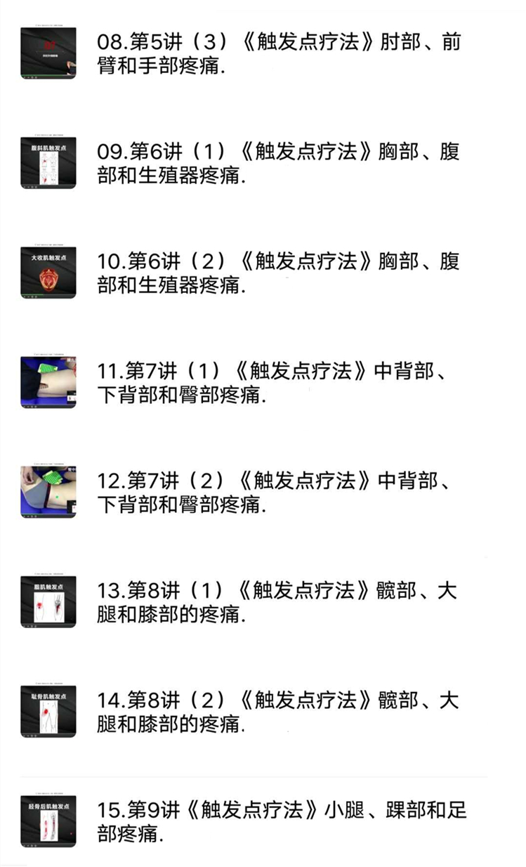 O1CN01gaIh6c1RUFsw4M0j5_3865802114