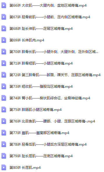 image-236
