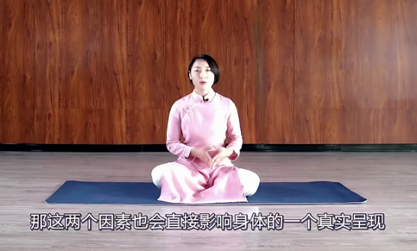 程婷全身二十三种问题理疗实战营富贵包圆肩驼背骨盆39节高清视频教程插图5