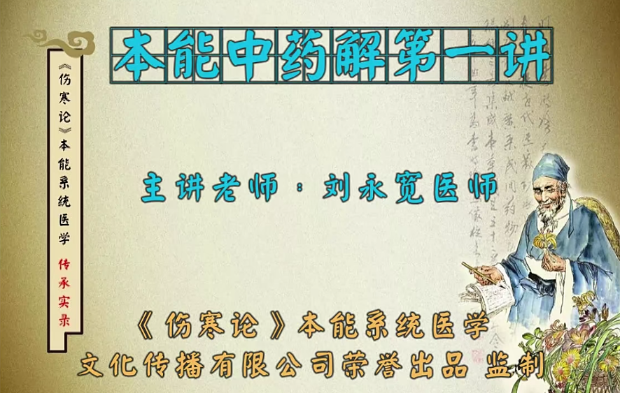 image-342