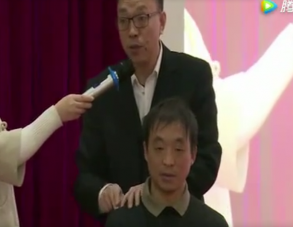 程宗万程氏疼痛公式化疗法手法针灸视频教程插图5