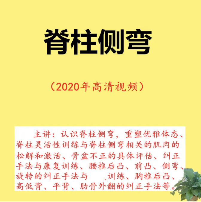 image-840