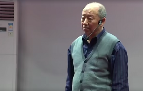 李茂发达摩正骨108手正骨整脊达摩针法视频教程插图3