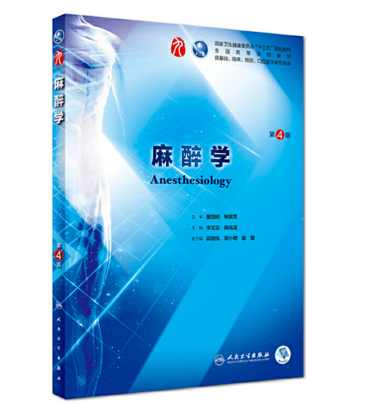 5a2d98eb408364e926cef73bfb903771