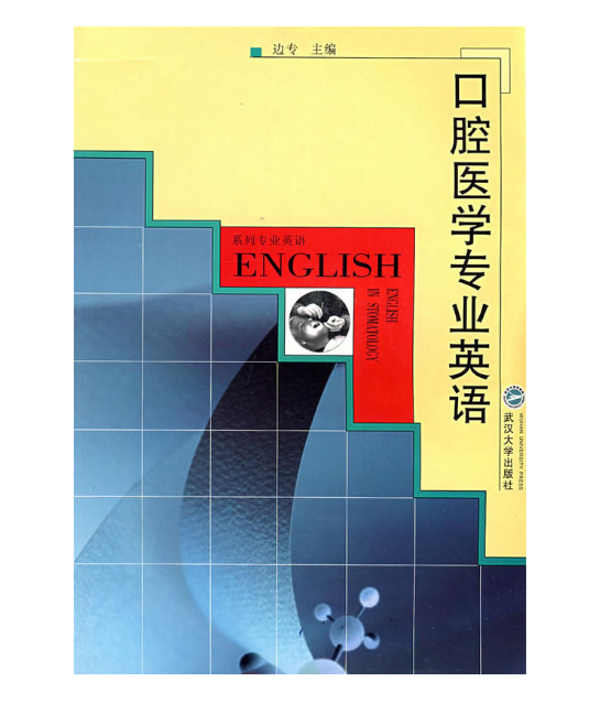 27166e0169cee20ac6bdcbd872358a03