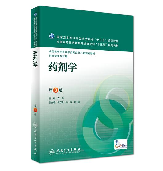 360截图20230216140350824-1